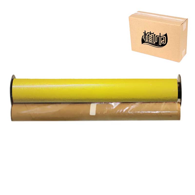 植巾 SD540 260mm*100m 适用机型 MS-TTR362AC 标签打印机色带（计价单位：个）高清大图