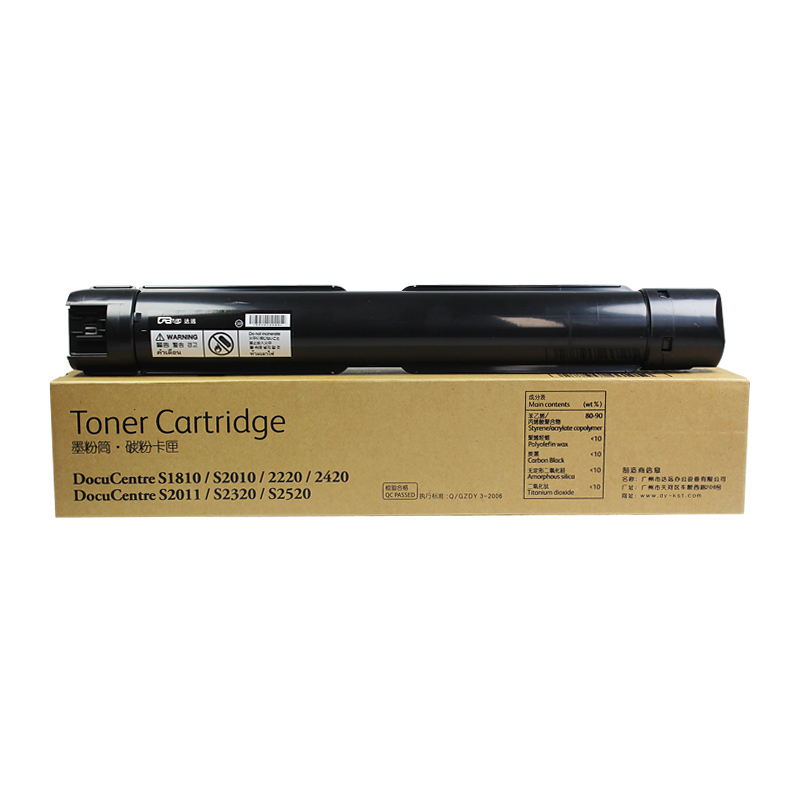 科思特 S1810/2011/2110 粉盒适用施乐 S1810/S2010/2220/2420/S2011/S2320 S1810/2011/2110S（小容量）黑色