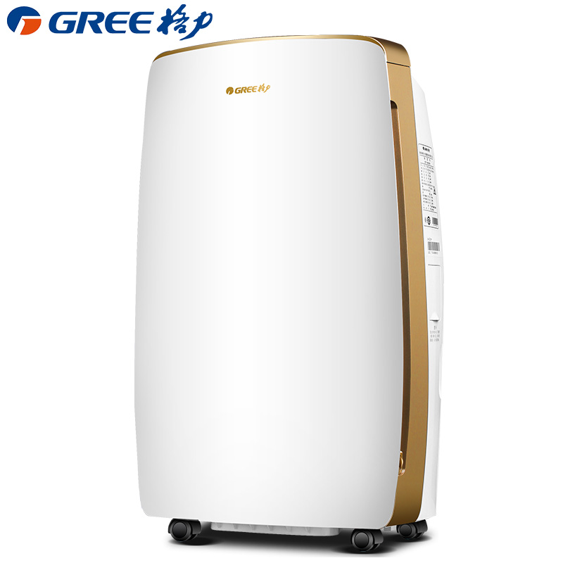 格力（GREE) 抽湿机 DH40EH