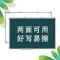 小黑板挂式磁性双面可擦白板儿童家用写字板办公教学培训黑板墙