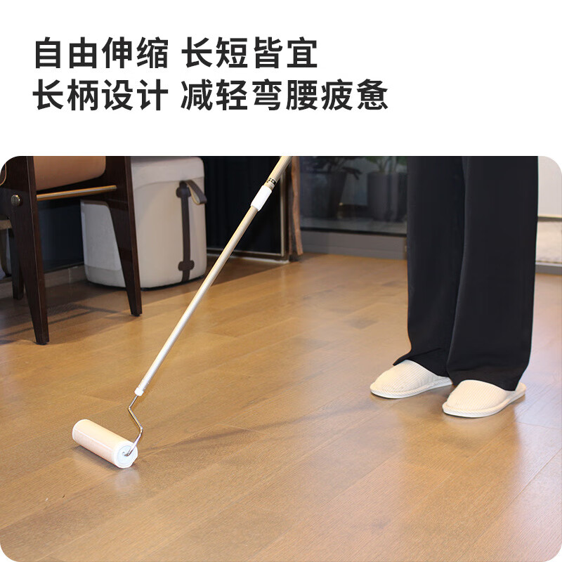 丽佳邦长柄粘毛器可撕式纸滚筒宠物粘毛滚 二合一手柄套装 含伸缩杆 灰高清大图