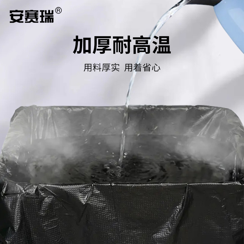 安赛瑞 工业平口垃圾袋NC M12301便携卫生即用即弃旅行居家必备高清大图