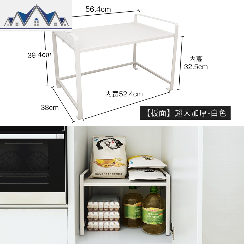 台面白钢微波炉置物架电饭煲烤箱锅厨房好物少女心调料架收纳架子 三维工匠高清大图