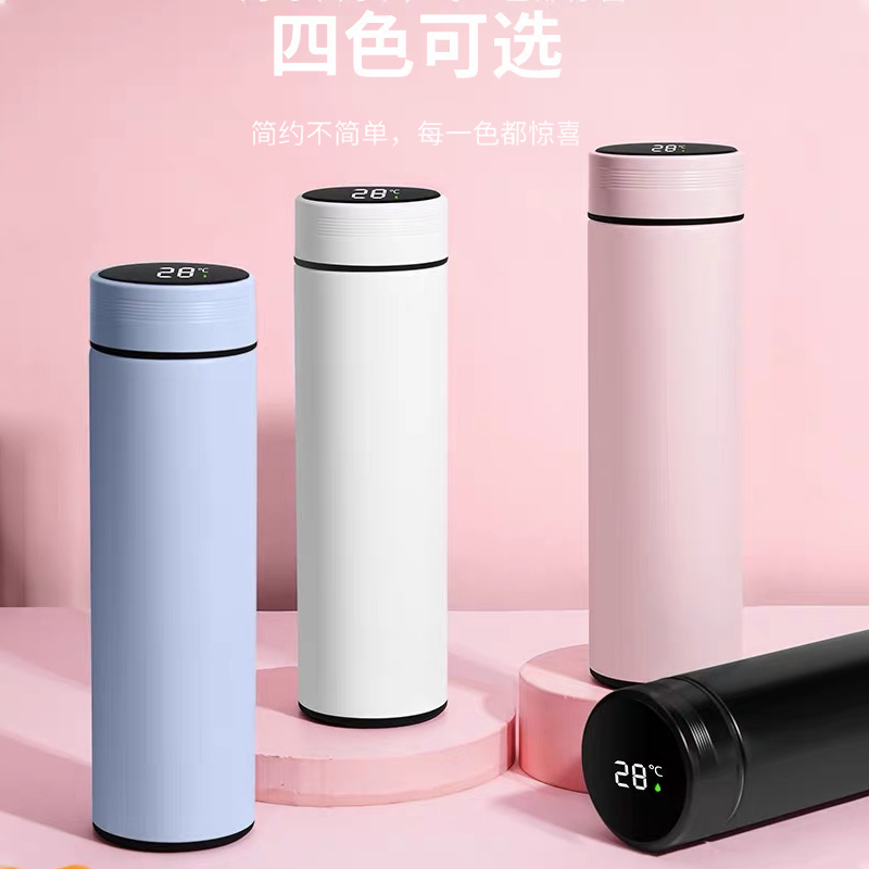 苏宁宜品316不锈钢智能数显保温杯粉STB539高清大图