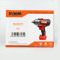 EVHHR 电动扳手 E80 套