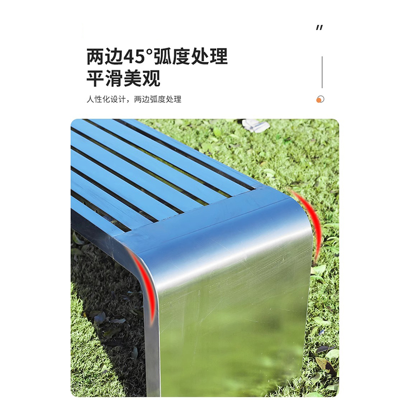 翼澜 公园椅 160cm 张高清大图