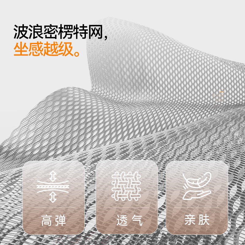 西昊B100-LITE办公椅(灰色).高清大图