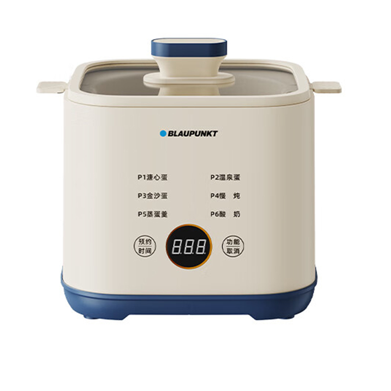 蓝宝·多功能煮蛋器BP-ZD09