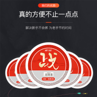 佳钓尼(JIADIAONI) 绑好的线组进口台钓鱼线套装主线子线鱼钩垂钓鱼用品鱼线配渔具垂钓装备
