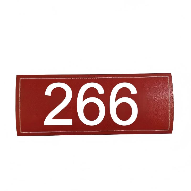 贲华 反光标识贴 180mm*70mm 块高清大图