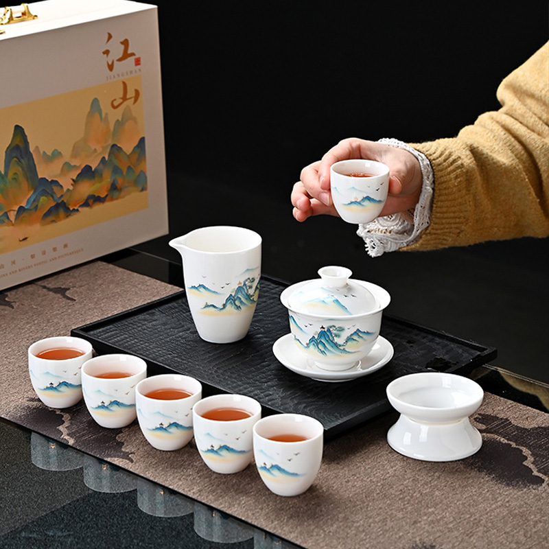 千里江山功夫茶具套装 中国风茶杯礼品伴手礼高清大图