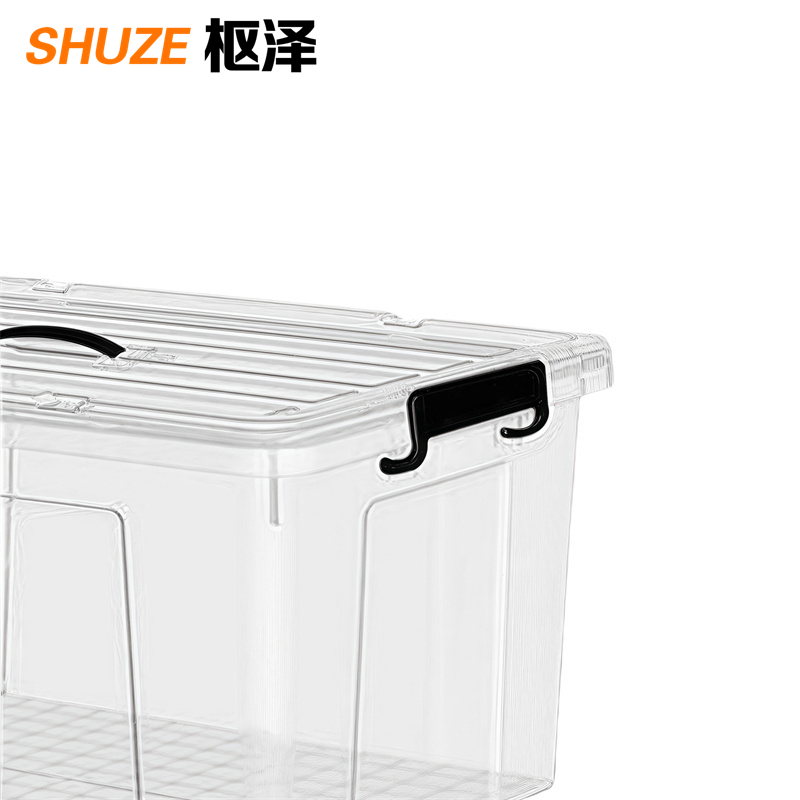 枢泽 塑料箱 33*23.5*20.5cm 个高清大图