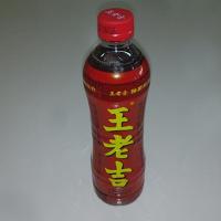 王老吉凉茶500ml单瓶装