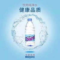 景田天然饮用纯净水整箱非矿泉水家庭办公饮用水