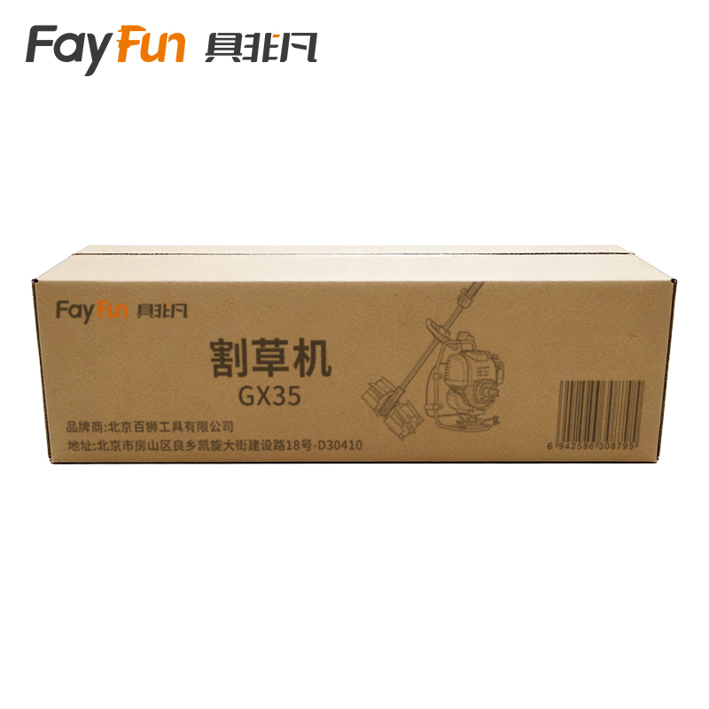 具非凡 割草机 GX35 台高清大图