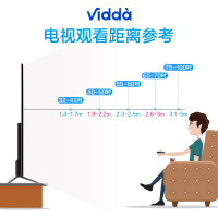 海信Vidda 43英寸 全高清 全面屏电视 1G+8G 教育电视 43V1F-R 网络液晶平板电视