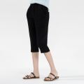 南极人七分九分夏季薄款冰丝仿棉麻女裤宽松松紧腰哈伦休闲小脚裤 2XL码建议135-150斤 黑色（七分裤）七分