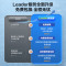 海尔智家Leader 电热水器50升2200W速热M式新鲜注水 安全防电墙LEC5001-20X1