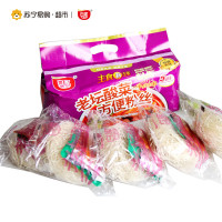 白家陈记 老坛酸菜方便粉丝五包装 550g 白家粉丝 陈坛泡制酸菜 酸爽美味 特色小吃