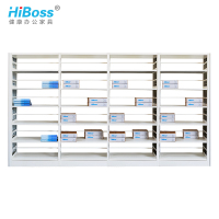HiBoss办公家具书架办公柜图书馆书刊架子