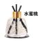 苏宁宜品2瓶装车[邂逅+小苍兰]载汽车香水专用摆件车载香水香膏车内空气清新剂装饰高档真花无火香薰