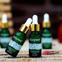 香薰精油加湿器香薰灯香薰炉专用卧室熏香精油房间香水家用除臭 20ml 柠檬