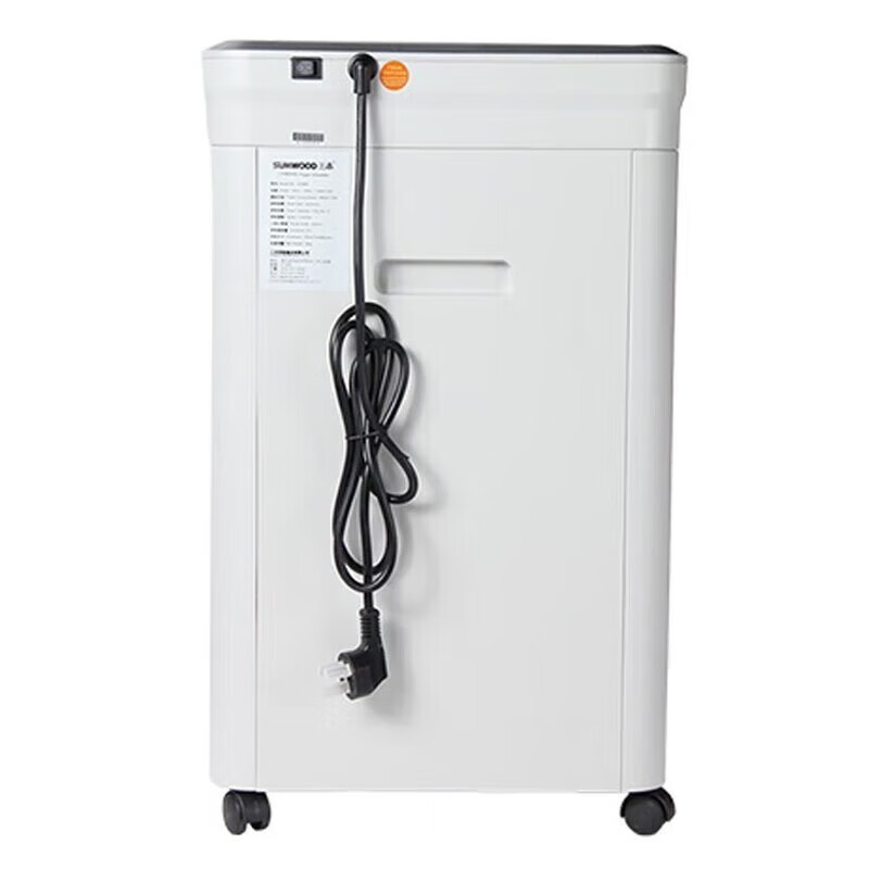 三木(SUNWOOD)HM8680(S)国家二级高保密碎纸机 双入口20L持续10分钟10张 2*6mm 可碎卡/光盘高清大图