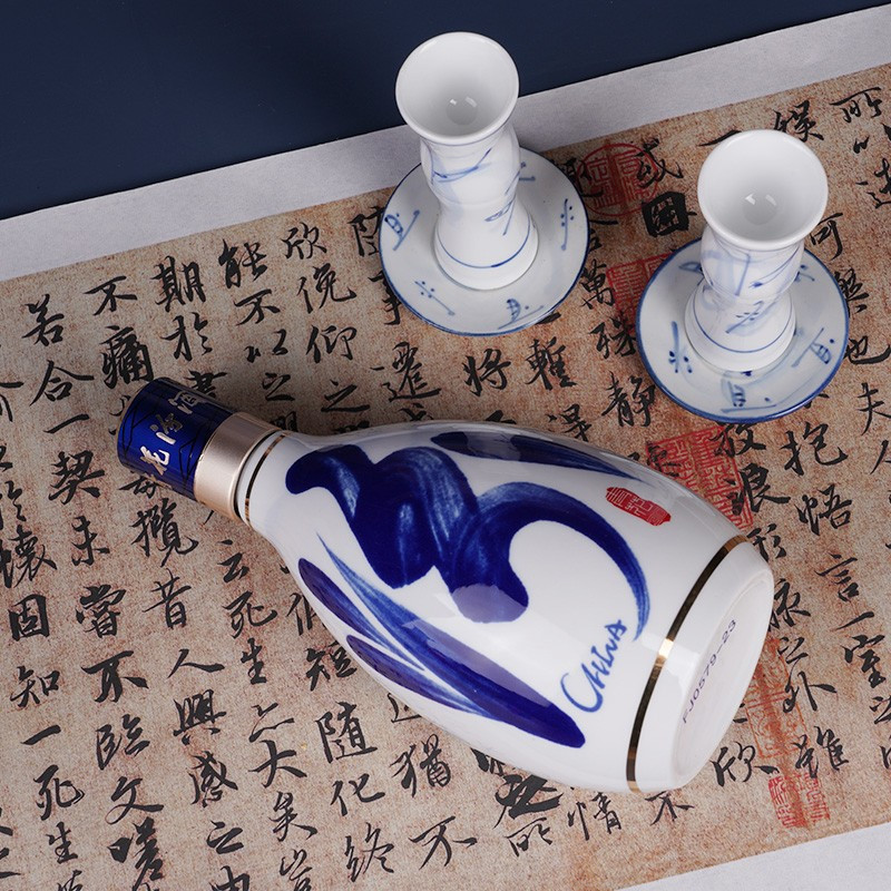 汾酒酒水报价_参数_图片_视频_怎么样_问答-苏宁易购