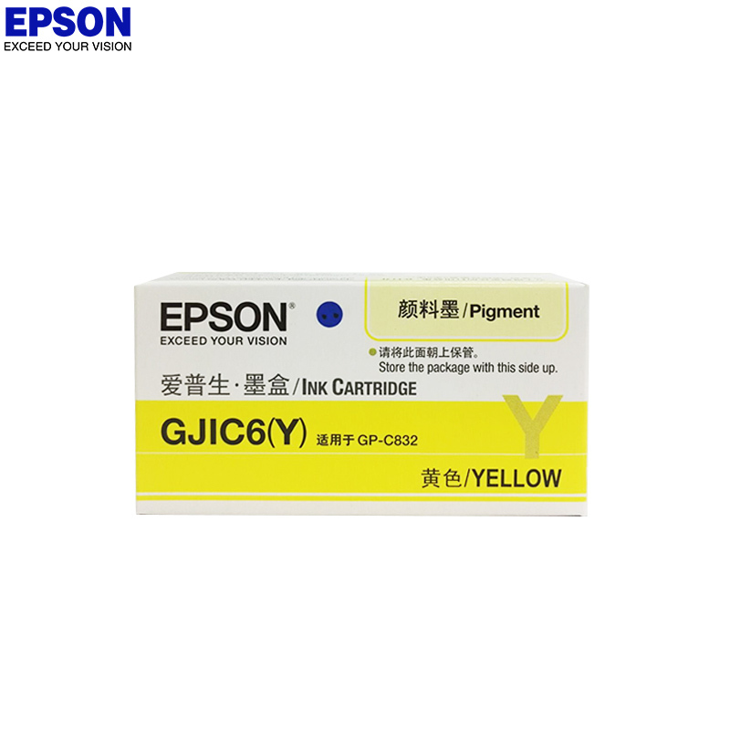 爱普生(EPSON)C13S020570黄色墨盒 (适用于GP-C832)GJIC6黄色