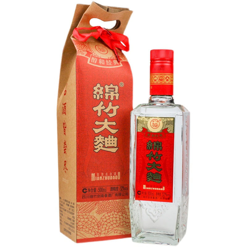 四川绵竹大曲醇和经典(原纯粮经典)52度 500ml*12瓶整箱装 浓香型白酒
