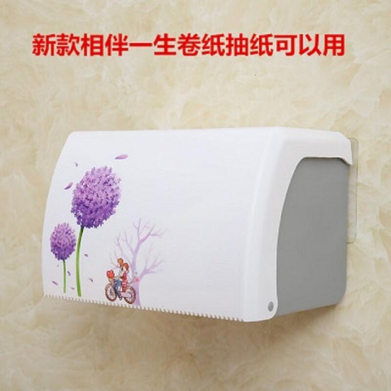 卫生间厕所纸巾盒卷纸筒抽纸厕纸盒防水卫生纸置物架手纸盒免打孔