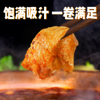 一品爽 响铃卷100g原味 油炸豆衣腐皮港式豆皮卷干货腐竹卷 素皮油卷香脆铃卷响之卷 火锅食材麻辣烫