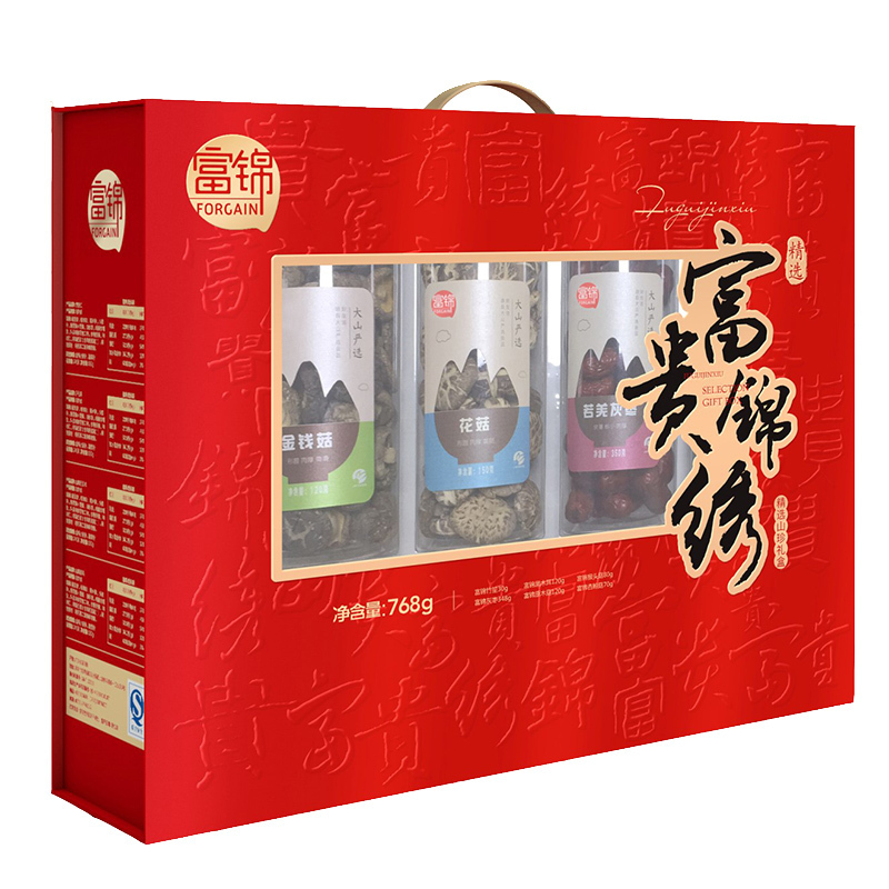 规格[富贵迎门礼盒+ 富贵锦绣礼盒+富锦精选香菇]坚果年货 大礼包精选坚果果仁礼盒装员工 福利公司新年送礼