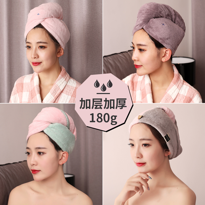 加厚干发帽女超吸水包头巾可爱速干帽洗头毛巾抖音浴帽干发巾 三维工匠 浅蓝双层绣星高清大图