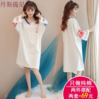 睡衣女夏天短袖纯棉韩版清新学生性感睡裙女可外穿大码孕妇家居服