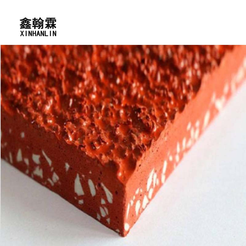 鑫翰霖 混合型塑胶跑道15mm /平米