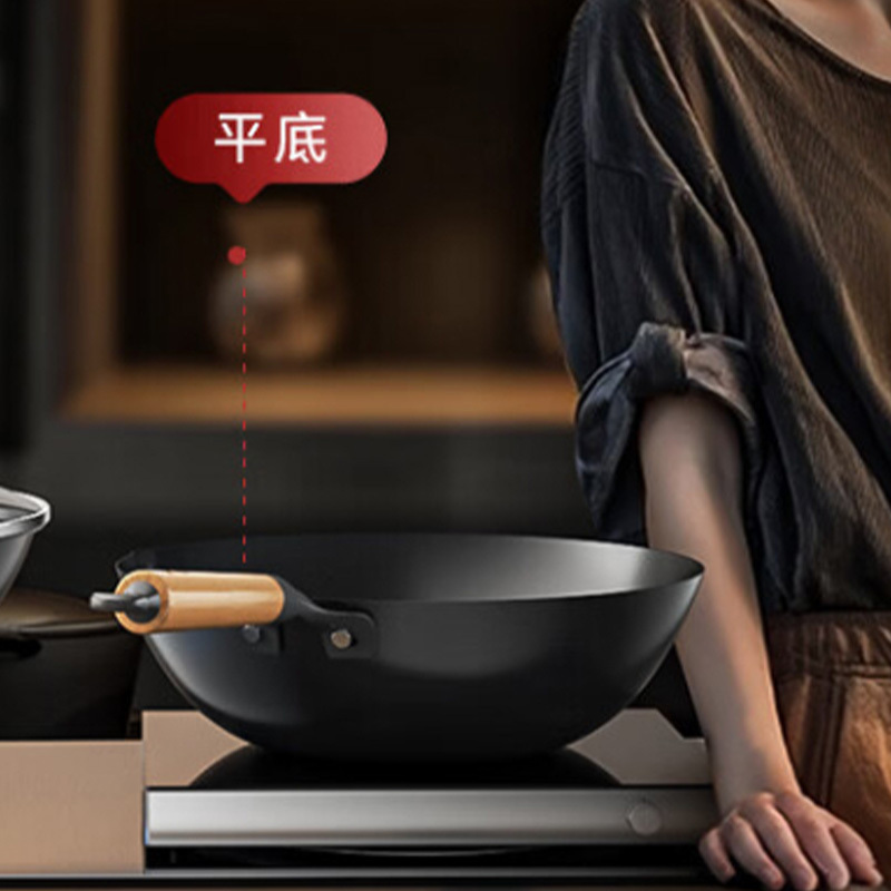 三禾炒锅32cm炒菜平底锅防锈有钛铁锅TC32T18高清大图