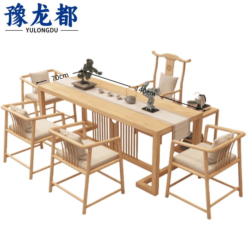 豫龙都 茶台桌椅1.4m套