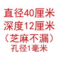 芝麻筛子油菜籽茶叶小米铁筛圆网筛镀锌铁家用过滤网晾晒筐网框 直径41深12孔径1毫米(芝麻不漏)