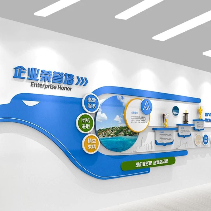 知田 文化墙展板定制 ZT-WH138 平方米高清大图