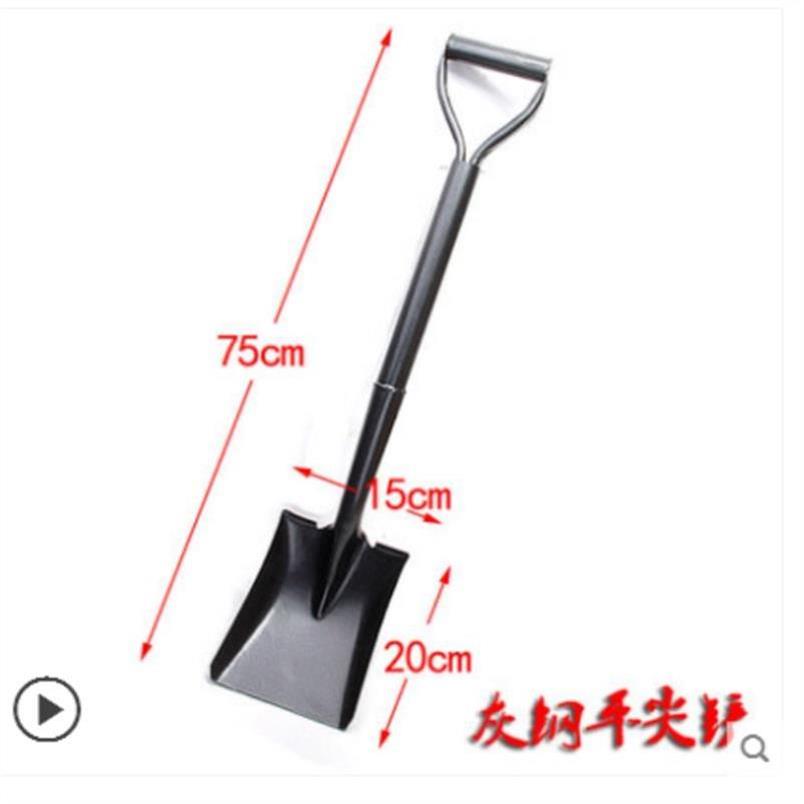 小海牛挖土大铲子 户外园艺铁锹 农用工具种菜树锰钢铲雪家用园林养花铁(平头)