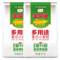 金龙鱼多用途面粉麦芯小麦粉1kg*2 中筋面粉饺子面条包子馒头白面 1kg*2袋