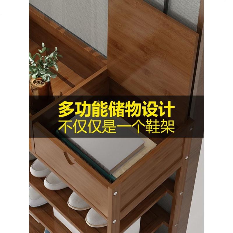 鞋架子多层简易家用口室内好看省空间窄防尘经济型鞋柜收纳器高清大图