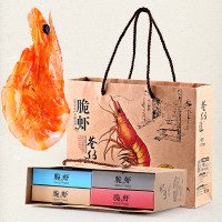 巷仔边虾老大即食脆虾对虾 原味16g盒装台湾风味即食虾干烤虾干虾休闲零食送礼