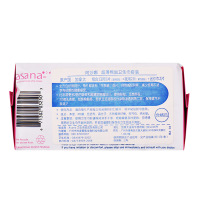 阿莎娜asana 加拿大原装进口薄棉面卫生巾套装 9P(日5+夜2+迷你巾2)