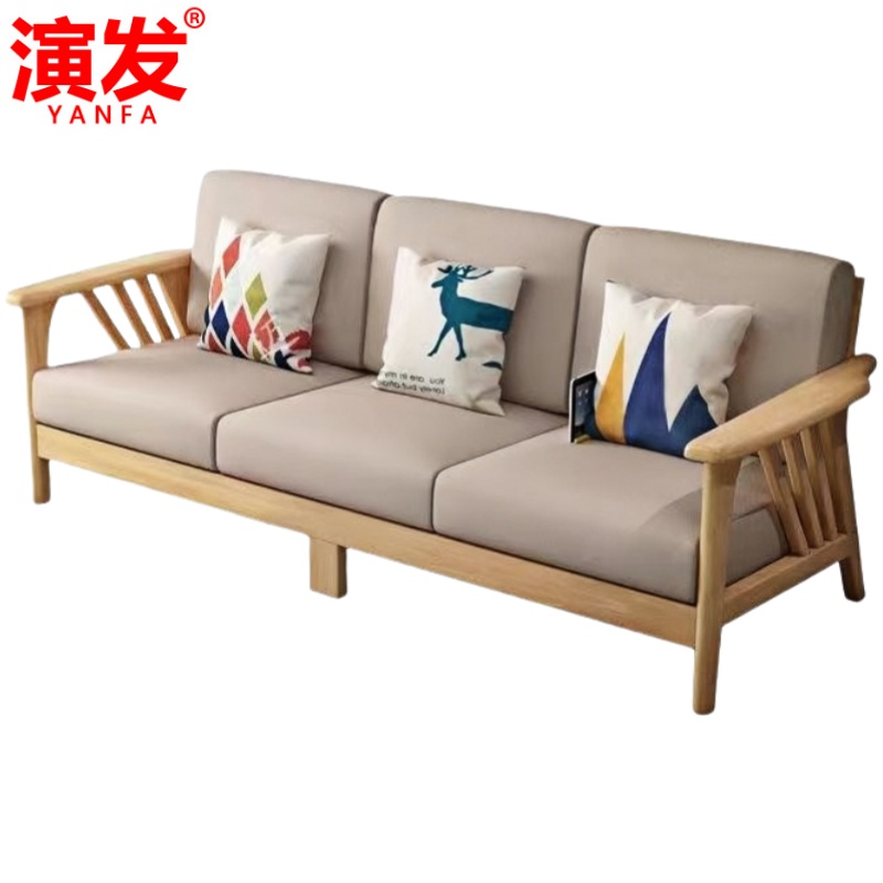 演发 沙发三人/张高清大图