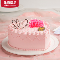 元祖 奶油水果蛋糕 情人节 生日蛋糕同城配送 甜蜜如心 6号