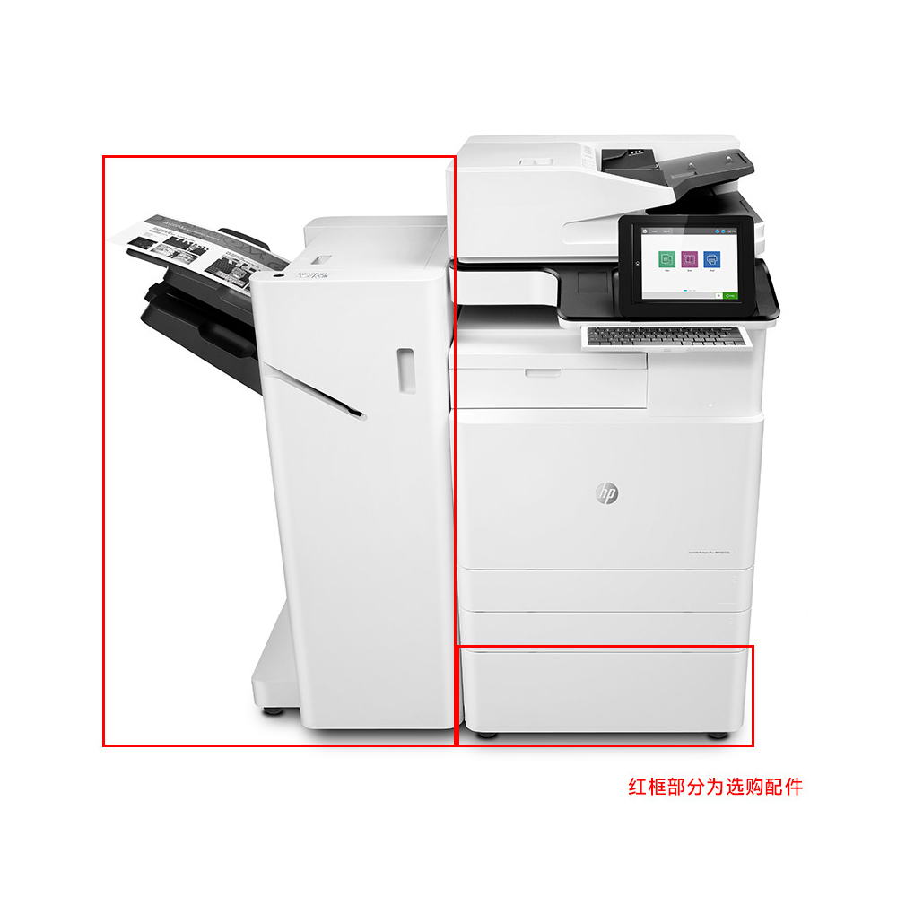 惠普(HP)E82560z 管理型黑白数码复合机(打印 复印 扫描)高清大图