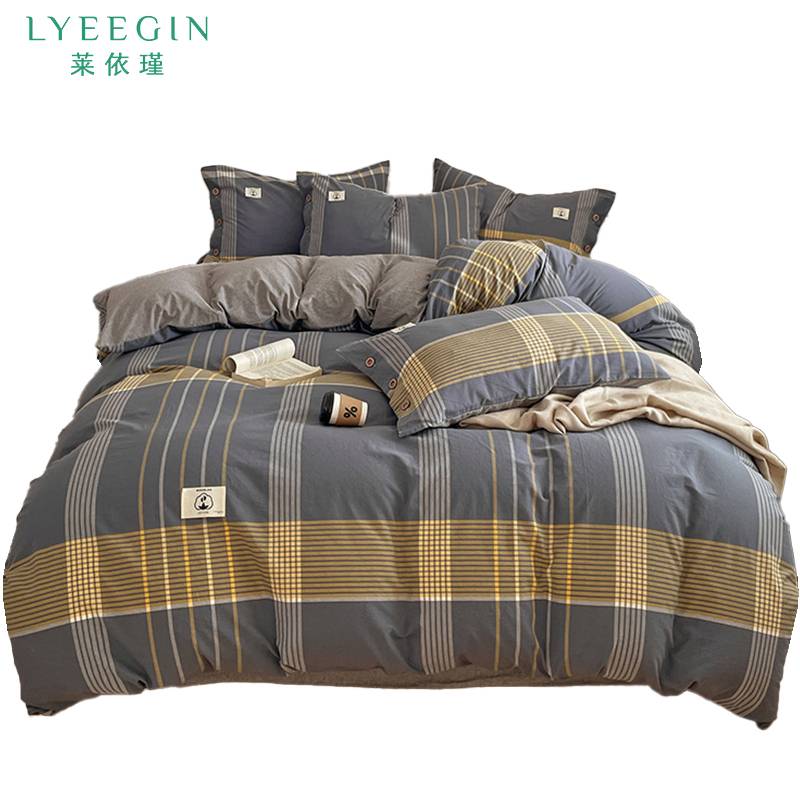 莱依瑾 色织棉 被套 150*200cm/张高清大图