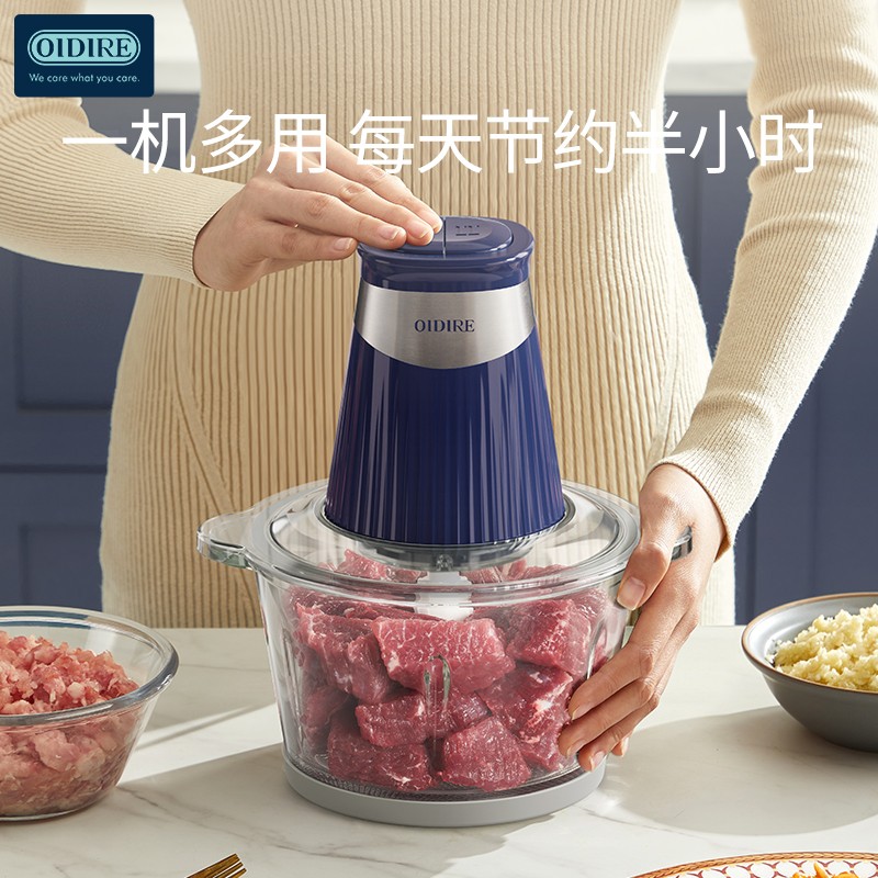 OIDIRE 绞肉机多功能绞馅机料理机碎肉机搅肉机 1.8L ODI-JR22高清大图